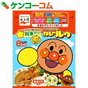 永谷園 アンパンマンカレールゥ 粉末タイプ 甘口 8皿分