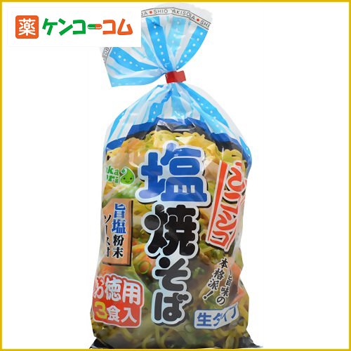 【ケース販売】タカモリ シコシコ塩焼そば 3食入×12個