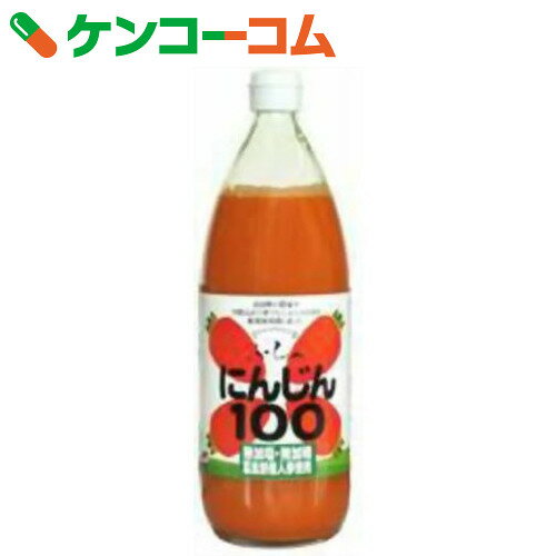 ふらのにんじん100 1L×6本[にんじんジュース(キャロットジュース)]【送料無料】...:kenkocom:11235739