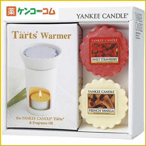 YANKEE CANDLE タルトセット スイーツYANKEE CANDLE タルトセット スイーツ/YANKEE CANDLE（ヤンキーキャンドル）/ワックスポプリ/税込\1980以上送料無料