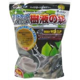 フジコン ワイドカップ樹液の森 50個入