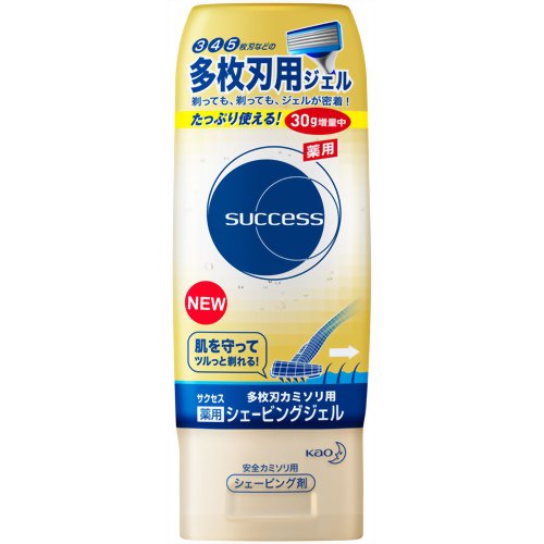 【数量限定】サクセス 薬用シェービングジェル 多枚刃カミソリ用増量 210g[花王 サクセス シェービングジェル ケンコーコム]