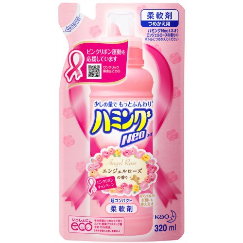 【数量限定】ハミングNeo エンジェルローズの香り つめかえ用 320ml[花王 ハミングNeo(ハミングネオ) 柔軟剤 ケンコーコム]【数量限定】ハミングNeo エンジェルローズの香り つめかえ用 320ml/ハミングNeo(ハミングネオ)/柔軟剤/税込\1980以上送料無料