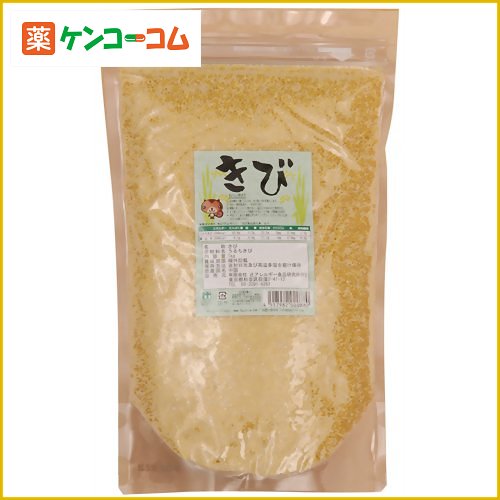 きび粒 1kg