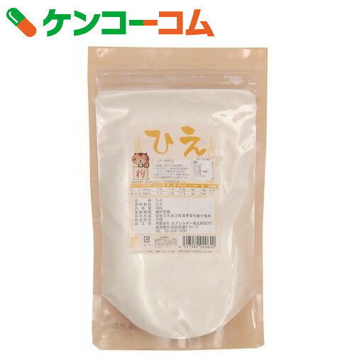 ひえ粉 300g[辻アレルギー食品研究所 ひえ 雑穀]...:kenkocom:11239449