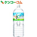アサヒ おいしい水 富士山 2L×6本[アサヒ 国
