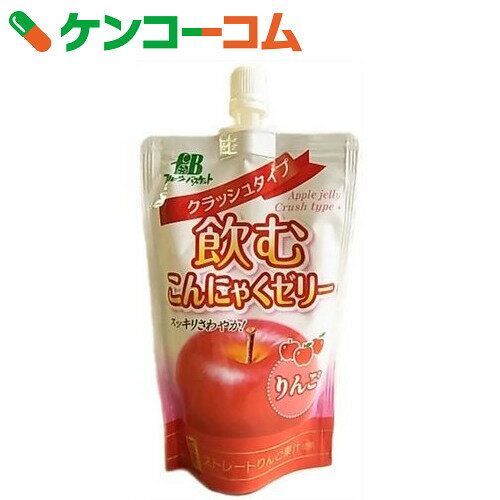 飲むこんにゃくゼリー クラッシュタイプ りんご 130g[フルーツバスケット こんにゃく飲…...:kenkocom:11242951