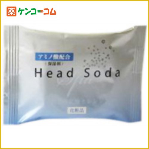 Head Soda 髪と頭皮と素肌の炭酸クレンジン