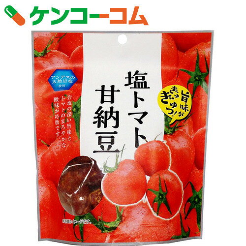 塩トマト甘納豆 170g[トマト菓子 お菓子]...:kenkocom:11245479
