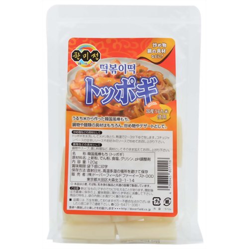 韓味伝 トッポギ 120g