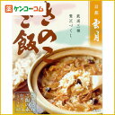 京都雲月 炊込みご飯の素 きのこご飯 お米3合用(
