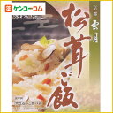 京都雲月 炊込みご飯の素 松茸ご飯 お米2合用(2