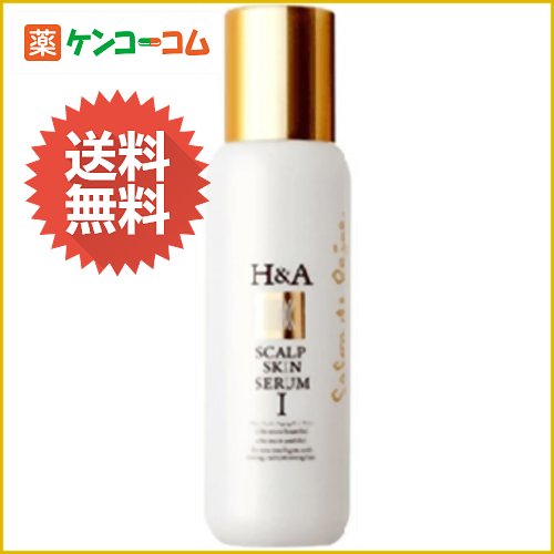 サロン・ド・リジュー H&A スカルプスキンセラムI 100ml