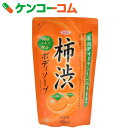 SOC 薬用柿渋ボディソープ つめかえ用 450ml[SOC...