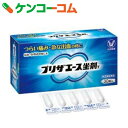 【第(2)類医薬品】プリザエース坐剤T 30個[プリザ 痔の...