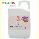 arau.(アラウ) 洗濯用せっけん つめかえ用 3L[サラヤ arau.(アラウ) 環境洗剤(エコ洗剤) 衣類用]arau.(アラウ) 洗濯用せっけん つめかえ用 3L/3月31日迄のご注文は4月以降のお届けでもお支払い総額は変わりません/税抜1900円以上送料無料