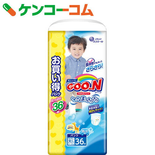 O[ 炩tBbgpc BIG傫TCY j̎q 36[GOO.N ނ pc X[p[rbO]yel0519couzyel05frz