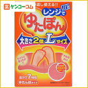 湯たんぽ 電子レンジ アイテム口コミ第7位