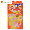 湯たんぽ 電子レンジ アイテム口コミ第9位