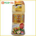 Golden Flaxseed アマニ油ドレッシング ごま 150ml/ニップン(NIPPN)/ごまドレッシング/税込\1980以上送料無料Golden Flaxseed アマニ油ドレッシング ごま 150ml[ドレッシング]