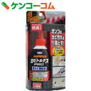 カビトルデスPRO 150g[防カビ・カ...
