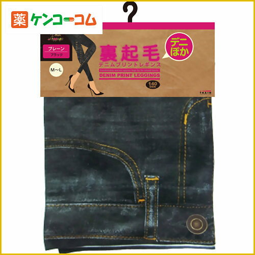 fjۂ NуfjvgMX v[ ubN M-L[fjۂ XpbcEMX]