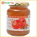 ソントン シナモン&アップルジャム 200g[ソン