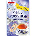 ティーブティック やさしいデカフェ紅茶 アールグレ