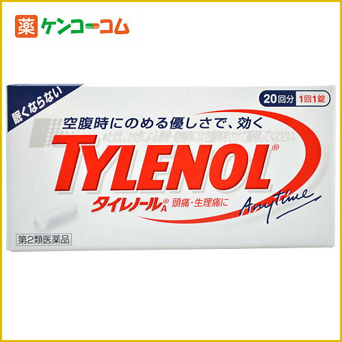 ^Cm[A 20[^Cm[ ɂݎ~/]y2ވiz