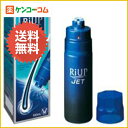 リアップジェット 100ml[抜け毛・フケ等/ローション/発毛剤]リアップジェット 100ml/リアップ/抜け毛・フケ等/ローション/発毛剤/送料無料