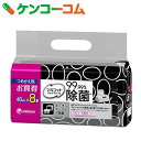 シルコット ウェットティッシュ 99.99%除菌アルコールタ...