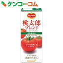 デルモンテ 食塩無添加 トマトジュース 桃太郎ブレ
