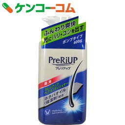 プレリアップ 薬用 ヘアコンディショナー 400g[大正製薬 リアップ 薬用リンス フケ・かゆみ用 ケンコーコム]【あす楽対応】