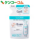 キュレル 泡洗顔料 つめかえ用 130ml[花王