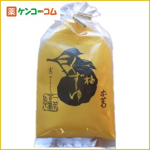 本葛 柚くずゆ 27g×5袋/坂利製麺所/くず湯(葛湯)/税込\1980以上送料無料本葛 柚くずゆ 27g×5袋