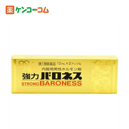 ̓olX 10ml~2Av[@\P/jz]y1ވiz