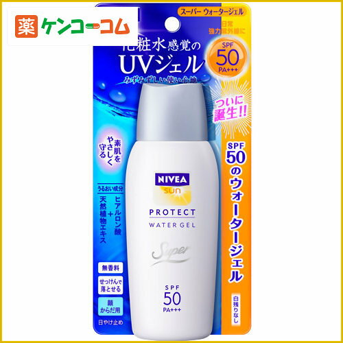 jxAT veNgEH[^[WF SPF50 80g[ԉ jxA UVWF Ă~ O΍ PR[R]