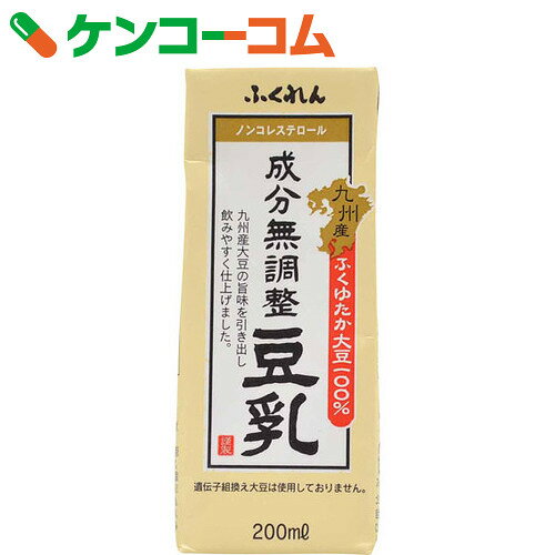 ふくれん 成分無調整豆乳 200ml×12本[ケンコーコム ふくれん 豆乳・豆乳飲料]...:kenkocom:11329173