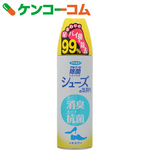 フマキラー シューズの気持ち 消臭芳香剤 靴用 120回分 無香性