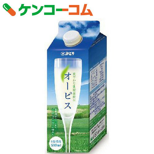 オーピス 5倍濃縮 500ml[ケンコーコム 乳酸菌飲料(乳酸飲料)]...:kenkocom:11326350