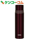 サーモス ステンレススリムボトル 500ml(0.