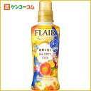 フレア フレグランス 柔軟剤 ブリリアントブーケの