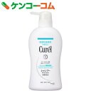 キュレル シャンプー ポンプ 420ml[キュレル