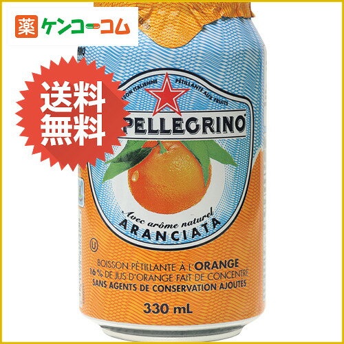サンペレグリノ オレンジ(アランチャータ) 微炭酸