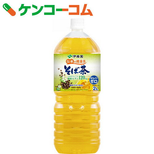 伊藤園 伝承の健康茶 そば茶 2L×6本[伝承の健康茶 お茶(清涼飲料水)]...:kenkocom:11401866