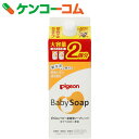 ピジョン ベビー全身泡ソープ(しっとり) 詰めかえ用 2回分...