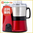 山本電気 道場六三郎監修 マルチスピードミキサー マスターカット MB-MM22R レッド/MICHIBA KITCHEN PRODUCT/フードプロセッサー/送料無料山本電気 道場六三郎監修 マルチスピードミキサー マスターカット MB-MM22R レッド[MICHIBA KITCHEN PRODUCT フードプロセッサー ケンコーコム]