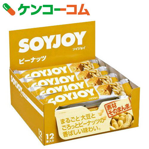 SOYJOY(\CWC) s[ibc 30g~12{[SOYJOY(\CWC) oXh{Hi]ysoi01smazyyΉz