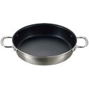 nakao キングフロン ステンキャストハンドル 両手ステーキパン 33cm 4331500