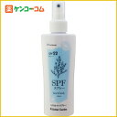 �n�[�o���K�[�f�� SPF�X�v���[ SPF22 PA+++ 150ml_